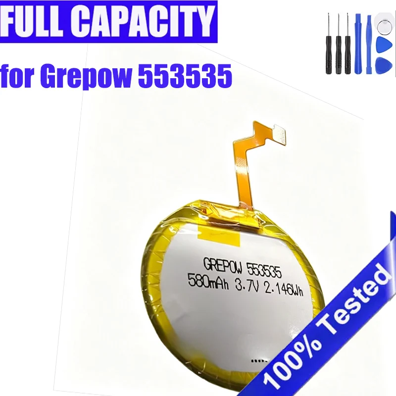 Совершенно новая высокоэффективная батарея для аккумуляторов GREPOW 553535 с бесплатными инструментами (art.: 3920dae53fe38) - 3920dae53fe38