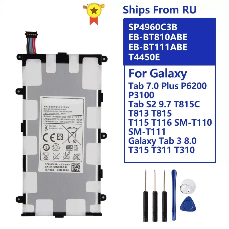 

Battery SP4960C3B For Samsung Galaxy Tab 7.0 Plus P6200 P6210 P3110 P3100 Tab S2 T813 T815 T115 T116 T110 T111 Tab 3 T315 T310