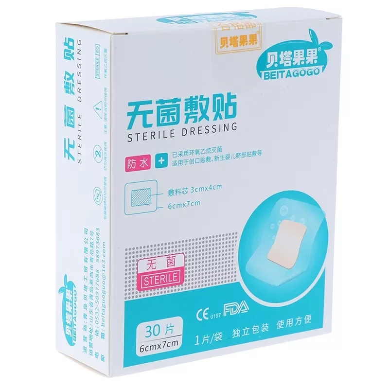 

30Pcs/Pack Waterproof Band-Aid Wound Dressing Medical Transparent Sterile Tape For Swimming Bath Wound Care Protect First Aid