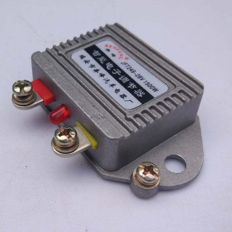 

AZGIANT Car Voltage Regulator Generator Rectifier Automotive Electronic Regulators 14V/12V/24V28V 1500W