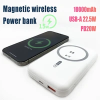 10000mah magnetic wireless power bank fast charge for iphone 13 12 12pro13pro max mini external auxiliary portable battery pack