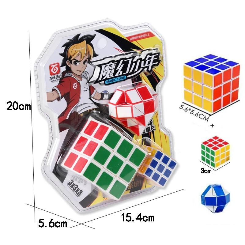 

Early education puzzle Level 3 Rubik's cube is smooth and changeable, adult decompression Rubik's cube set, big Rubik's cube and