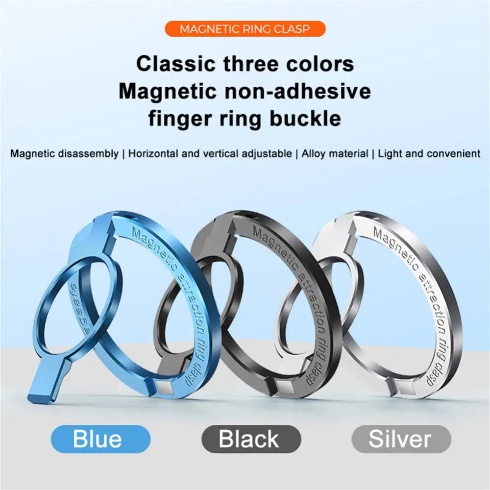 

Smartphone Mount Aluminum Alloy Adjustable Finger Ring Bracket Ultra-thin Magnetic Phone Accessories Holder Kickstand Magnet