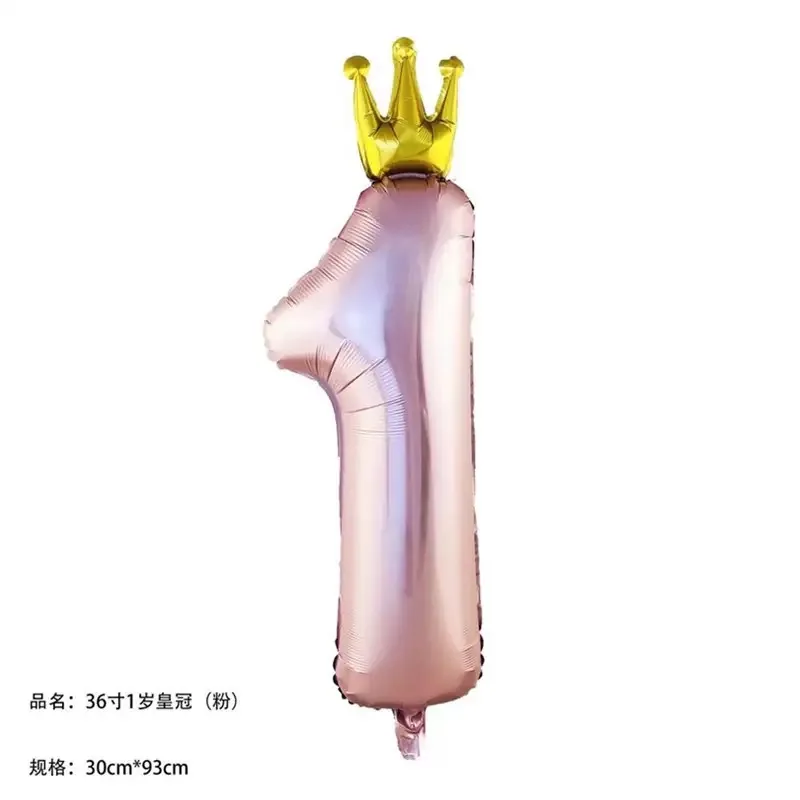 

Воздушный шар-корона из алюминиевой пленки Danuyli