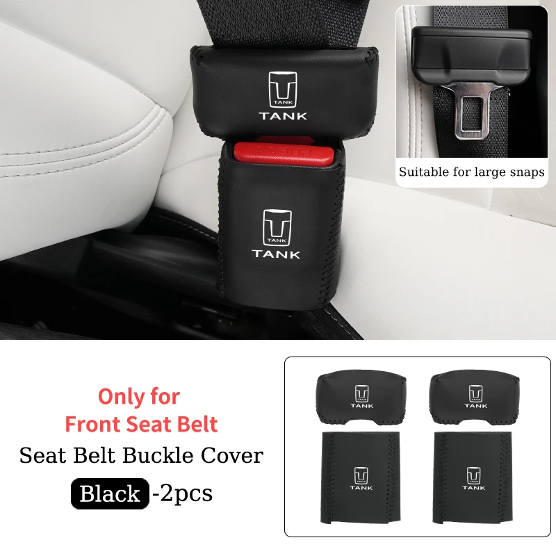 Автомобильная кожаная защитная накладка на ремень безопасности для Great Wall GWM WEY Tank 300 500 Tank300 Tank500