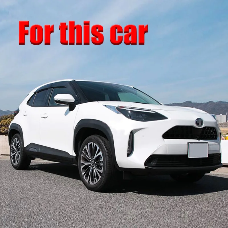Аксессуары для автомобилей Toyota Yaris Cross XP210 2020-2023 крышка двери и чаши защитная