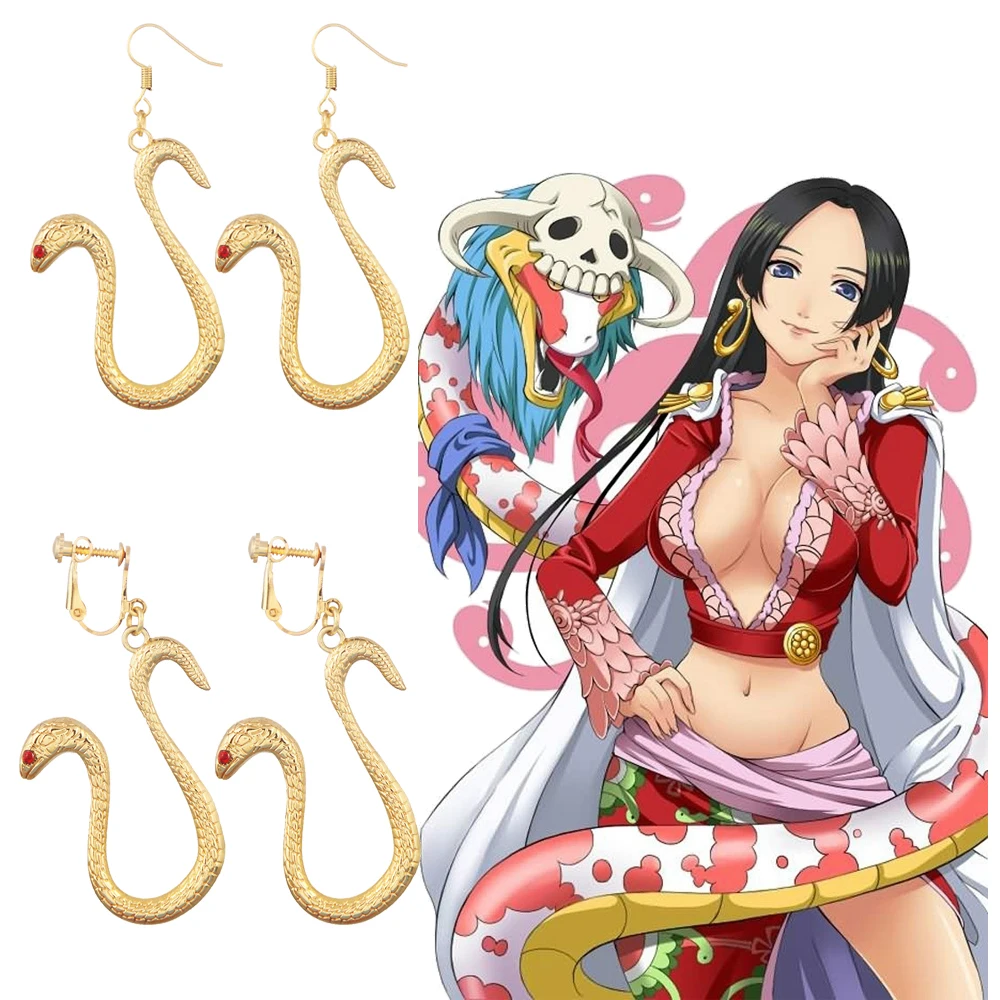 Серьги-гвоздики с подвесками в стиле боа Хэнкок