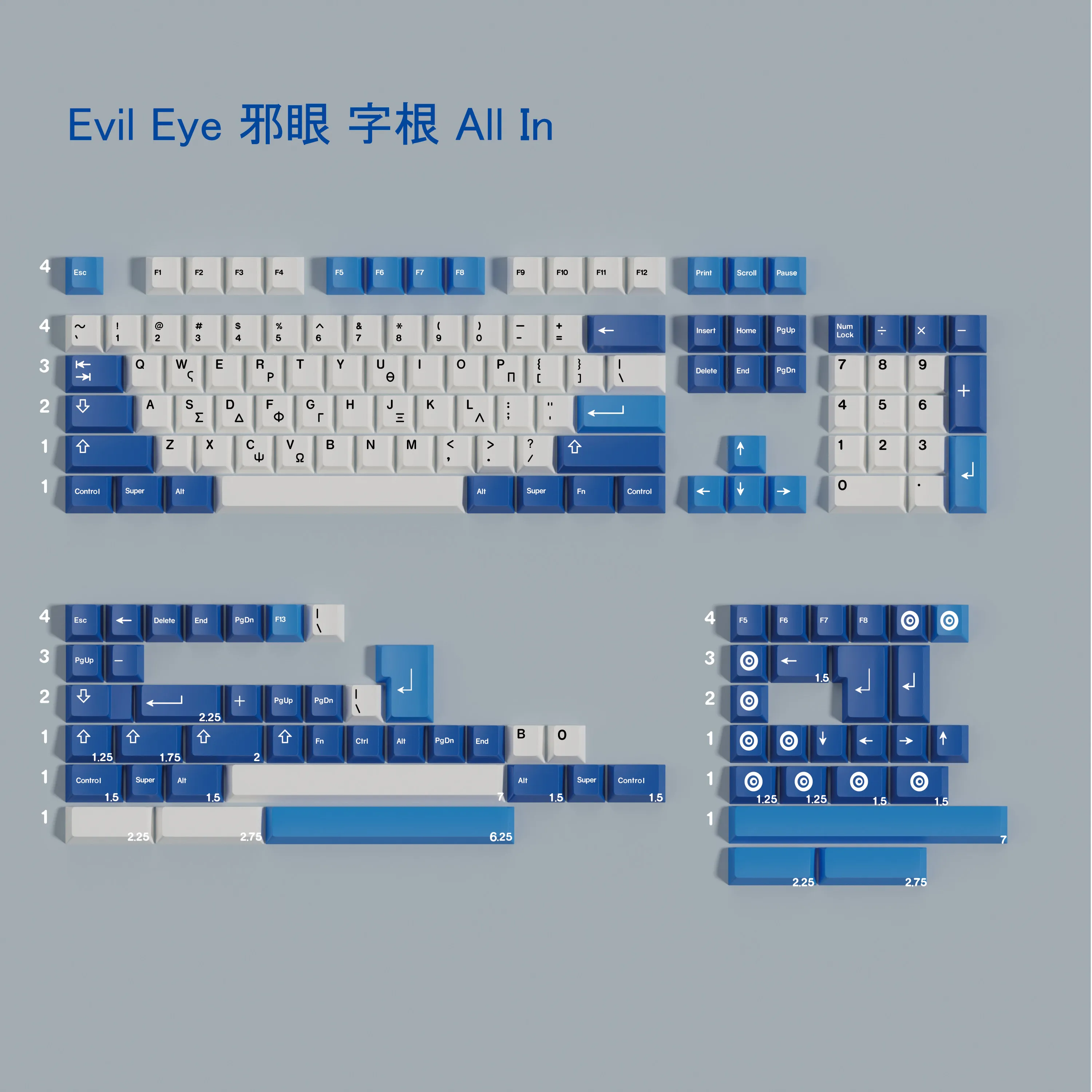 Фото Набор кейкапов GMK Evil Eye Blue White, PBT, сублимационная печать, оригинальные, ручной работы, для механических клавиатур №4