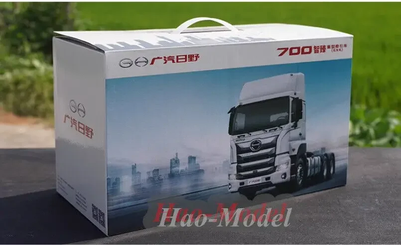 1/24 для GAGC HINO700 прицеп трактор литая под давлением модель автомобиля из сплава