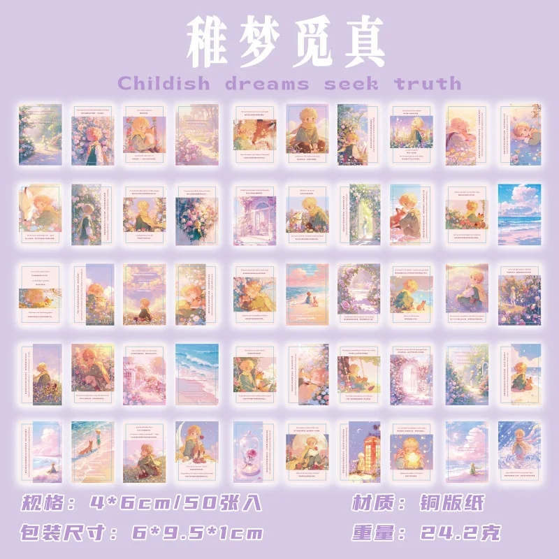 

Набор стикеров для скрапбукинга "Ретро декор", 50 шт.