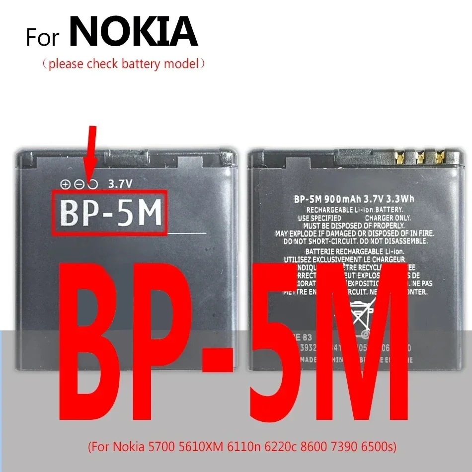 Аккумулятор BL-5C/4C/5J/6Q BP-4L/6M/5M/6X/6Q/6MT/3L/4GWA для Nokia 2610 6125 N900 E52 E55 E61i N93 5700 8800 6700 N81 710 510 625