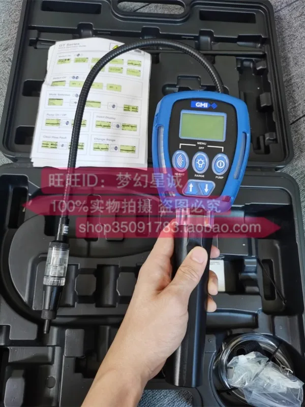 Детектор Утечки горючего газа UK GMI GT40/GT44 GT41/GT43