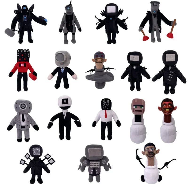 

2023 New Product Skibidi Toilet Plush Toilet Man Spoof Audio Man Cute Plush Toy Doll Children Birthday Gift Christmas Gift