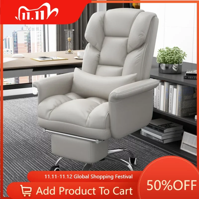 

Современные Простые Офисные стулья руководителя, компьютерная спинка, эргономичный диван, офисные стулья, удобное кресло, мебель для офиса