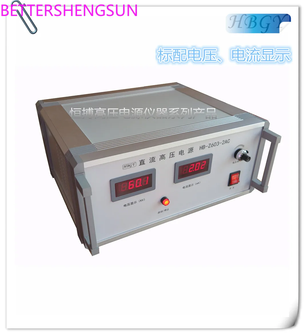 

Индивидуальный блок питания высокого напряжения постоянного тока 220 в 60 кв 1 мА