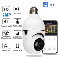 4x zoom ptz ip camera hd beveiliging wifi camera auto tracking alarm tone two way audio talk speak real time home security cam