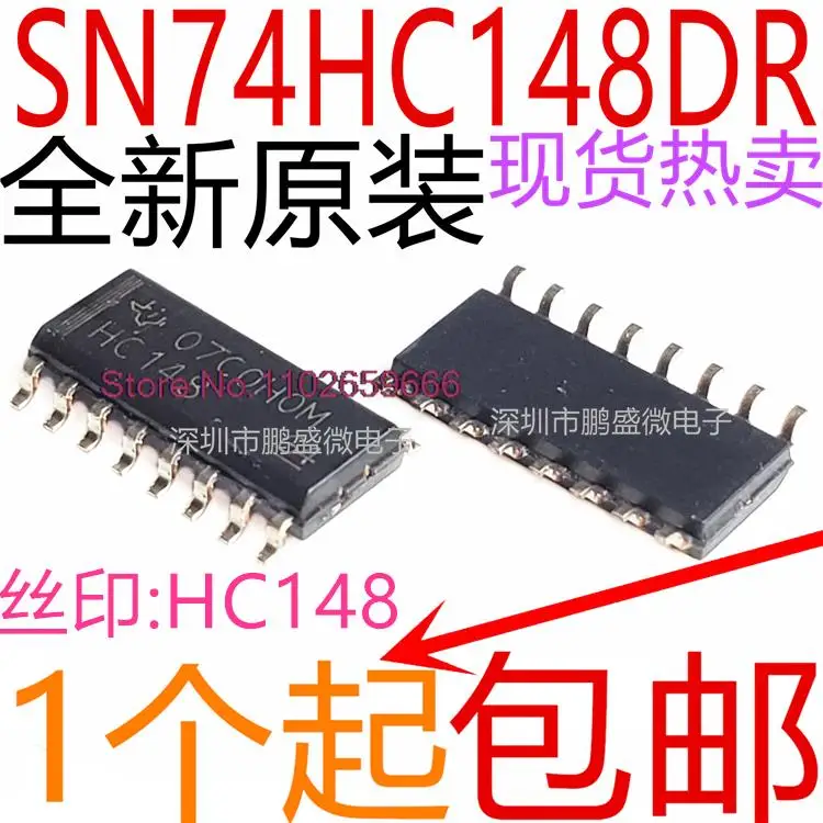 

20 шт./лот SN74HC148 HC148 SN74HC148DR SOP16