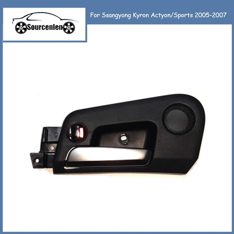 

1Pcs New Interior Inside Door Handles 7225031500LAM For Ssangyong Kyron Actyon/Sports 2005-2007