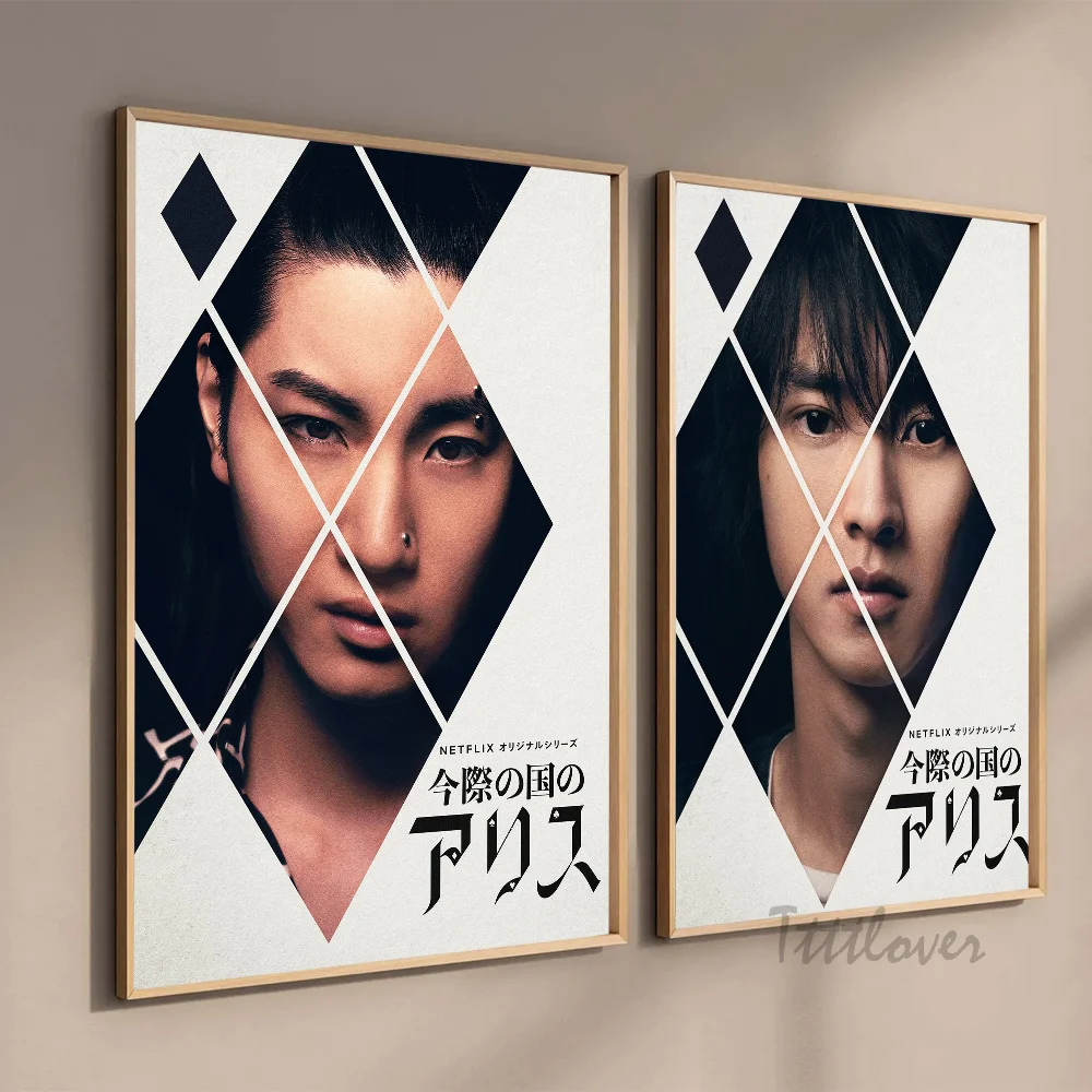 Виниловая наклейка &quot Алиса в пределах&quot размеры ассортименте