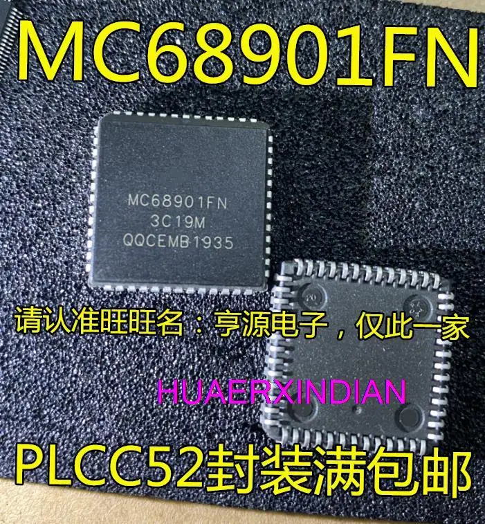 

10PCS New Original MC68901 MC68901FN PLCC-52 IC