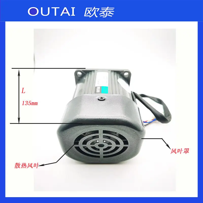 Усиленный скоростной двигатель Ou Tai мощностью 60 Вт 5IK60RGU-CF OUTAI AC 220V с винтовой передачей (art.: 3920daa870528) - 3920daa870528