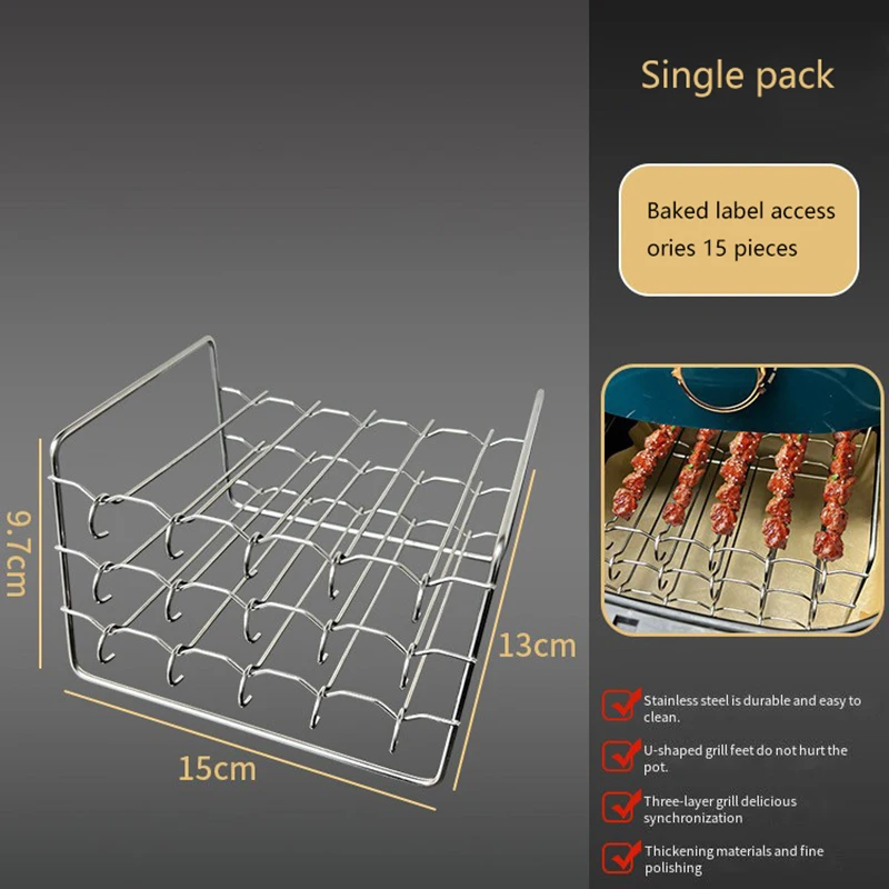 

Подставка для шампуров из нержавеющей стали