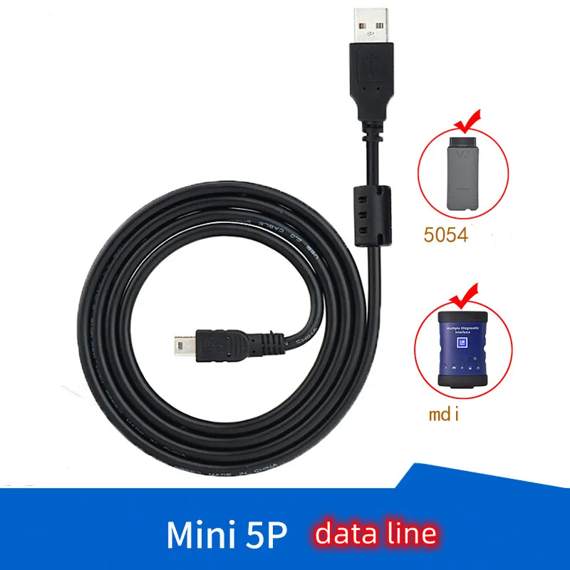 

Кабель для передачи данных VAS5054A, 1 шт., специальный автомобильный прибор для обнаружения Volkswagen Audi/Универсальный USB-кабель для компьютера MDI