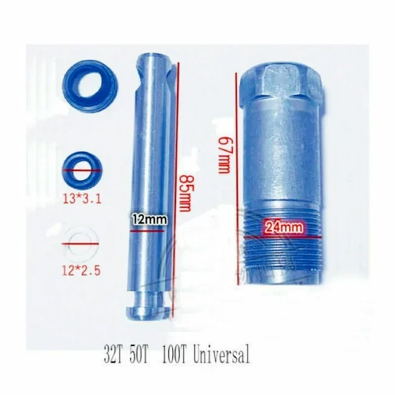 1 комплект автоматический домкрат масляный насос гидравлический вертикальный