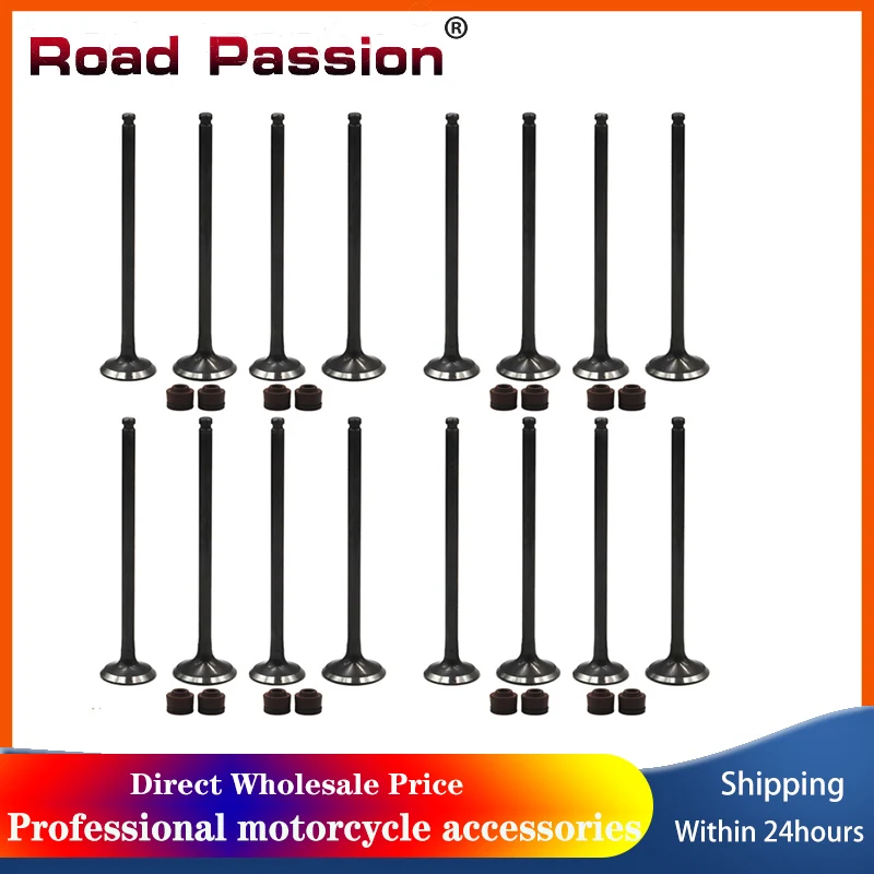 Шток впускного выпускного клапана мотоцикла Road Passion комплект для YAMAHA FZR400RR FZR 400RR 3TJ