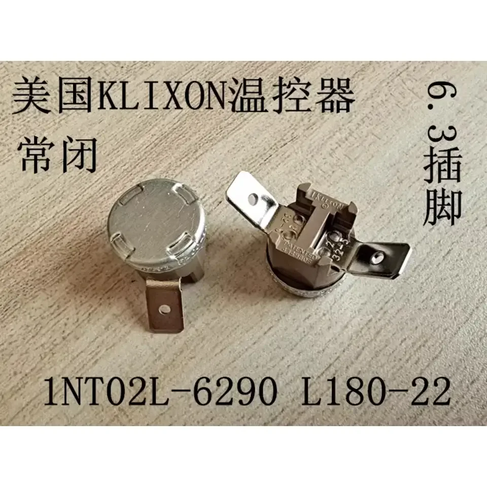 Фото 2 шт. для термостата KLIXON 1NT02L-6290 L180-22, 180 градусов, нормально закрытый №1