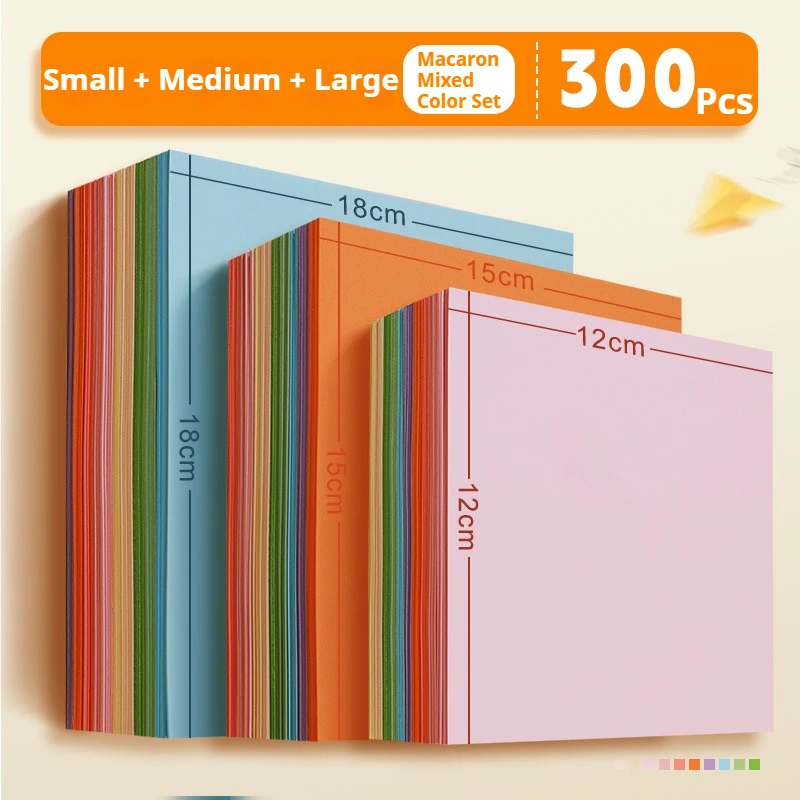 Цветная бумага для оригами Borrence оксана генриховна смородкина всё всё всё об оригами