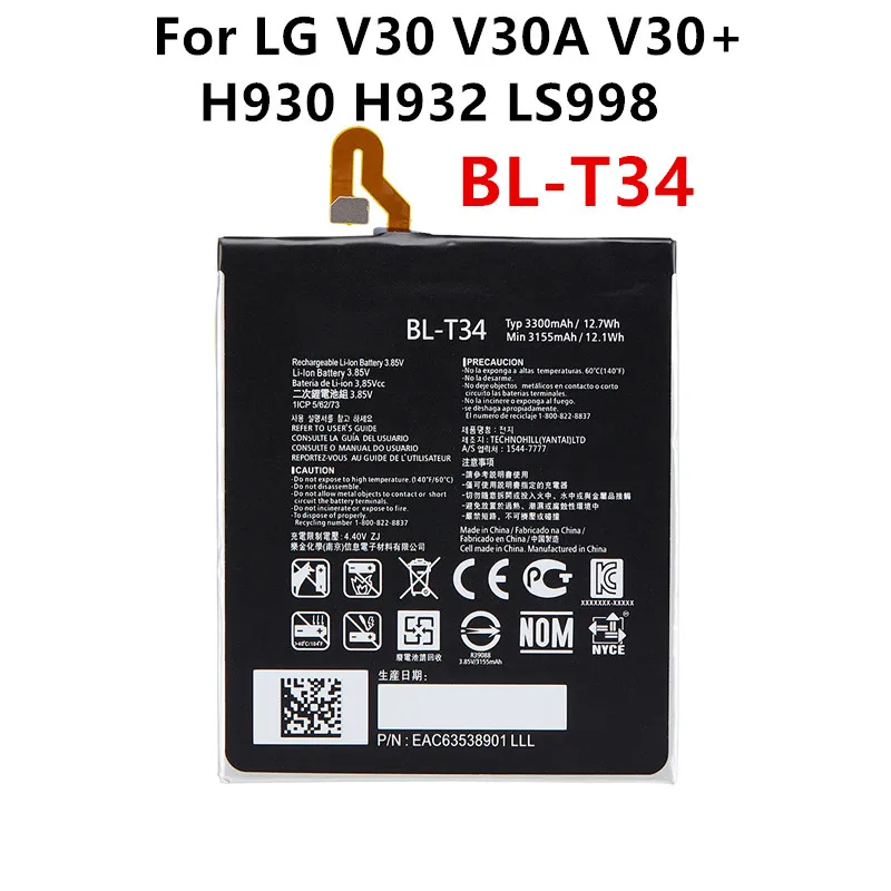 original bl t34 3300mah replacement battery for lg v30 v30a v30 h930 h932 ls998 t34 blt34 mobile phone batteries free global shipping