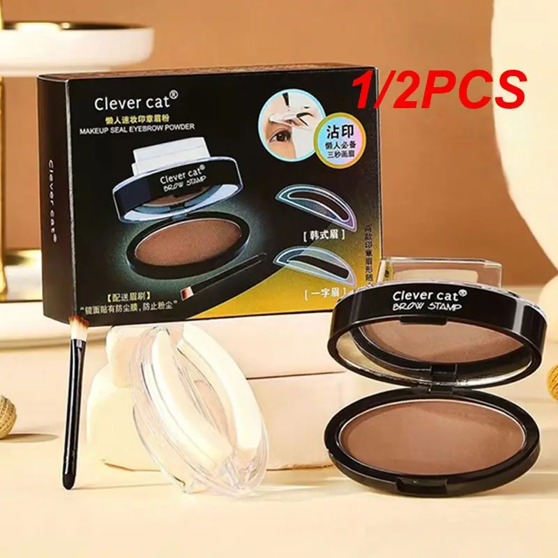 

1/2PCS Fashion Eyebrow Powder Water Proof Lazy Revolutionary Natural Trend Make Up Best Seller