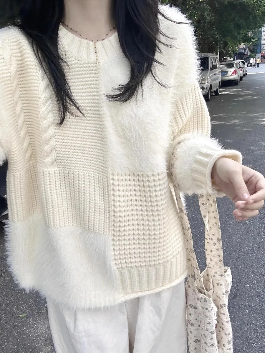 Французский белый лоскутный норковый бархатный вязаный свитер женский