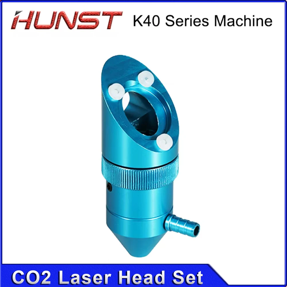 Лазерная головка HUNST CO2 для лазерного гравировального станка K40 диаметр линзы