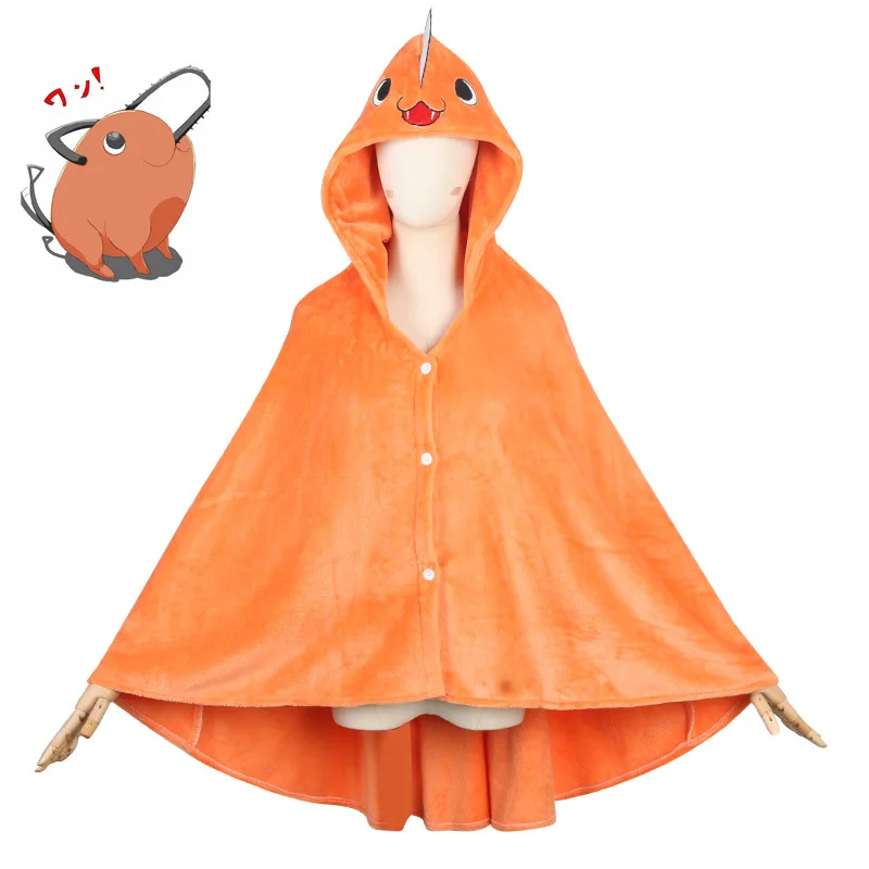 

Hot Anime Chainsaw Man Cosplay Cloak Pochita Power Denji Cartoon Hooded Cape Cloak Costume Props Plush Toy for Adult Children