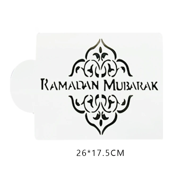 1 шт. Рамадан кареем распылитель трафареты ИД Мубарак самодельный рисунок торта