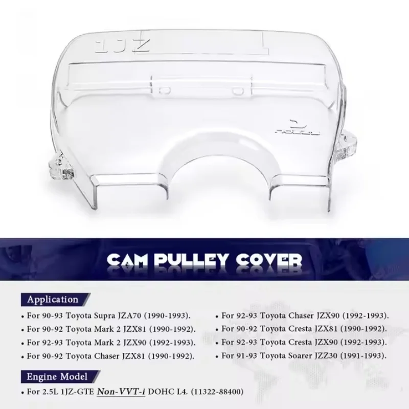 1JZ чехол на ремень прозрачный ГРМ для TOYOTA MARK II JZX81/JZX90