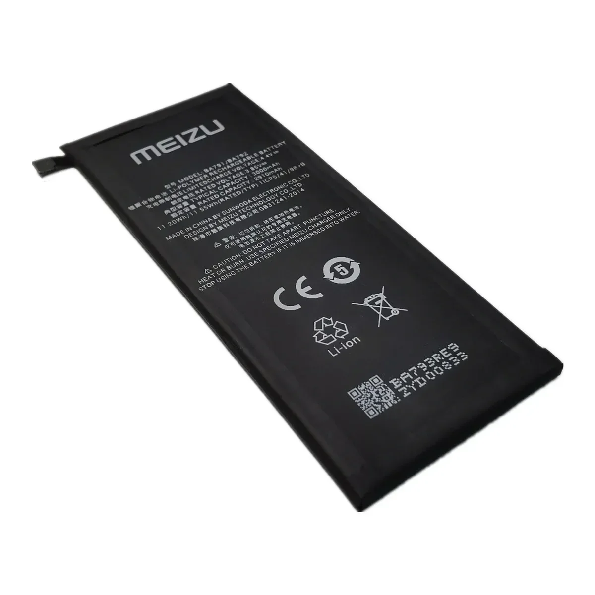 Оригинальный аккумулятор BA792 2024 год 3000 Ач для Meizu Pro7 Pro 7 M792Q M792C M792H быстрая доставка