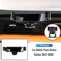 navigate support for nissan kicks 2017 2022 gravity navigation bracket gps stand air outlet clip rotatable support accessories