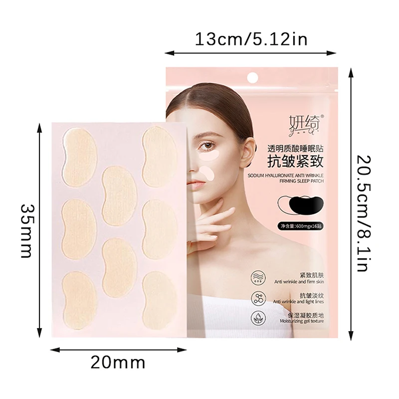 Пластырь для удаления линии лба носогубные складки без эссенции морщин пластырь