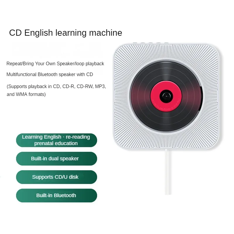 

Улучшение обучения на английском языке с помощью настенного Bluetooth CD-проигрывателя для студентов