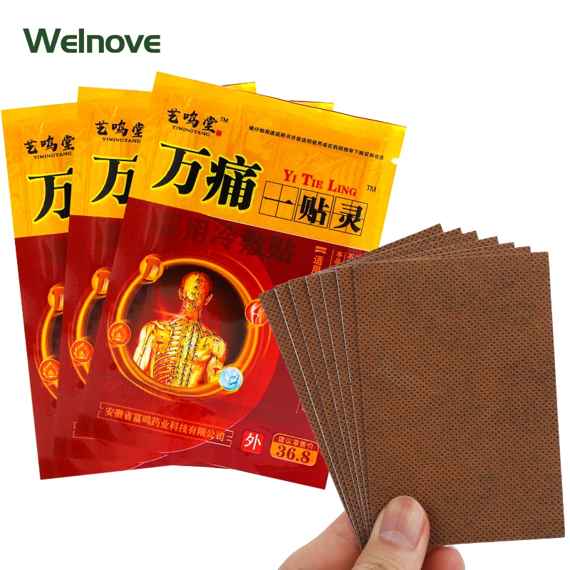 

24Pcs Body Pain Relief Plaster for Muscle Joints Treatment Cervical Lumbar Vertebra Heel Spur Patch Knee Medical Physiotherapy