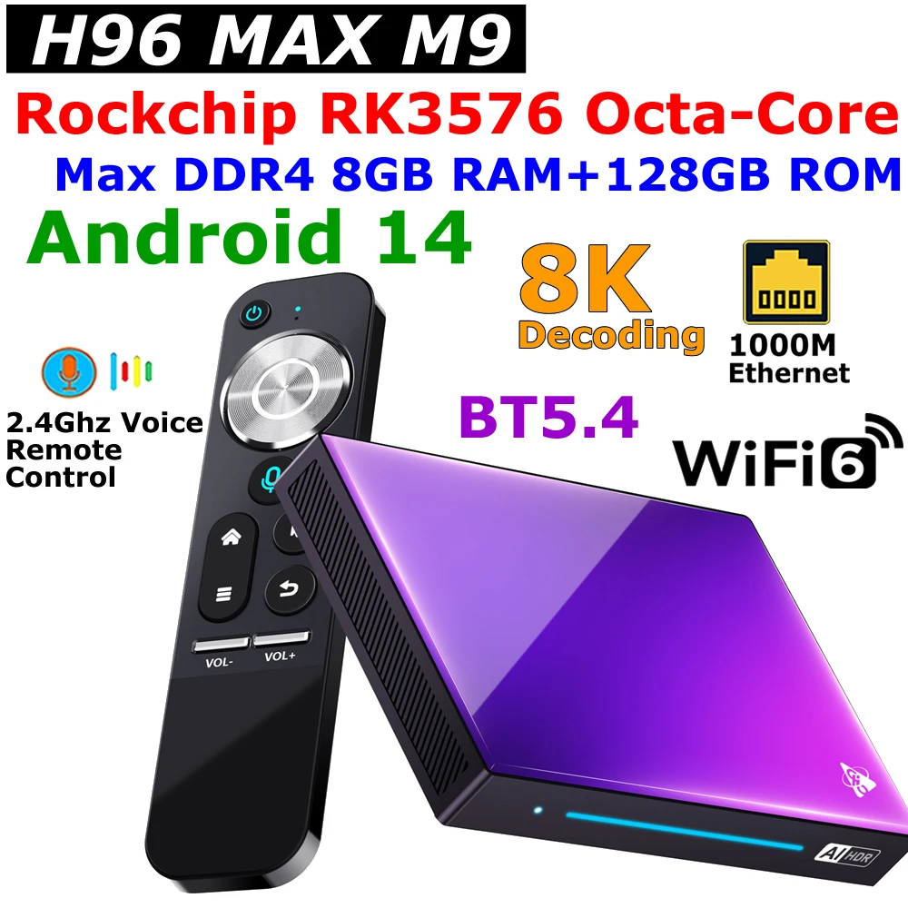 ТВ-приставка H96 MAX M9 Android 14 Восьмиядерный процессор RK3576 DDR4 8 ГБ 128 USB3.0 Wi-Fi 6 1000 Мбит/с