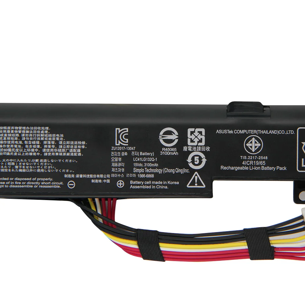 Original Replace Battery A41-X550E For ASUS A450J A450JF X450J X450JF K550E X751M X750J F751MJ K751L F751M X450E X550Z X550ZA