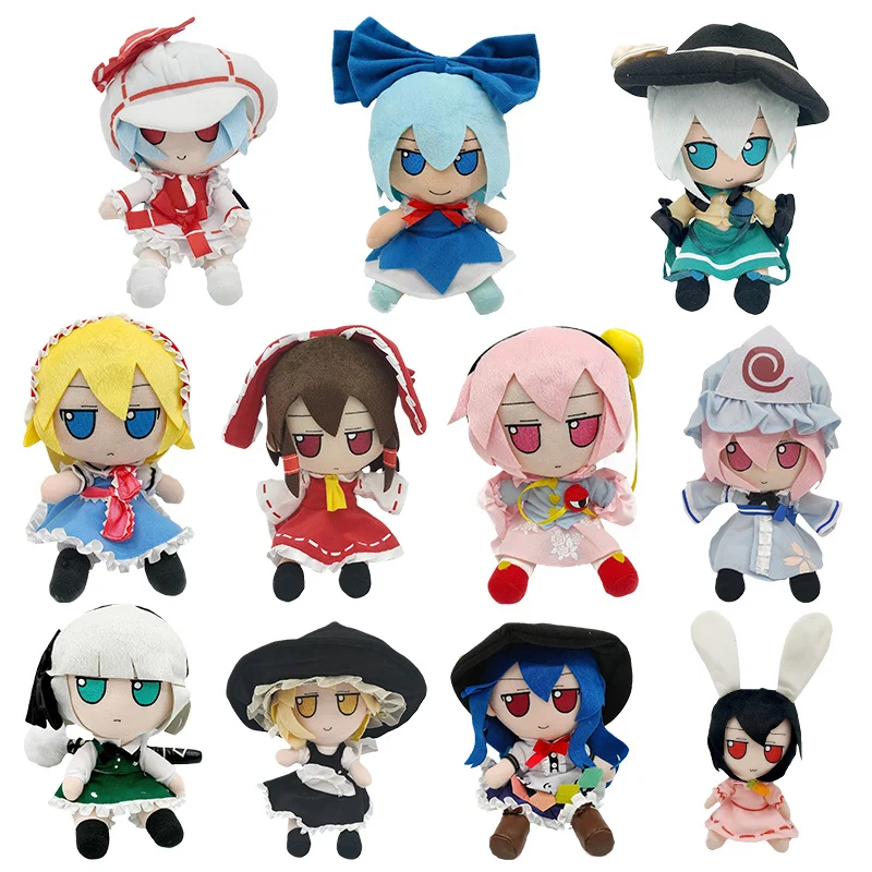 

Hifuu Club 20 см плюшевая кукла Usami Sumireko Мягкая ПП хлопковая набивка Usami Renko Maribel Hearn Kawaii Мультяшные плюшевые игрушки