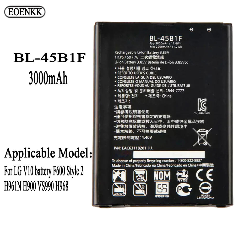 BL-45B1F battery for LG V10 battery F600 Style 2 H961N H900 VS990 H968 BL45B1F Repair Part Original Capacity Mobile Phone