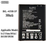 bl 45b1f phone battery for lg v10 battery f600 style 2 h961n h900 vs990 h968 bl45b1f original capacity batteries bateria