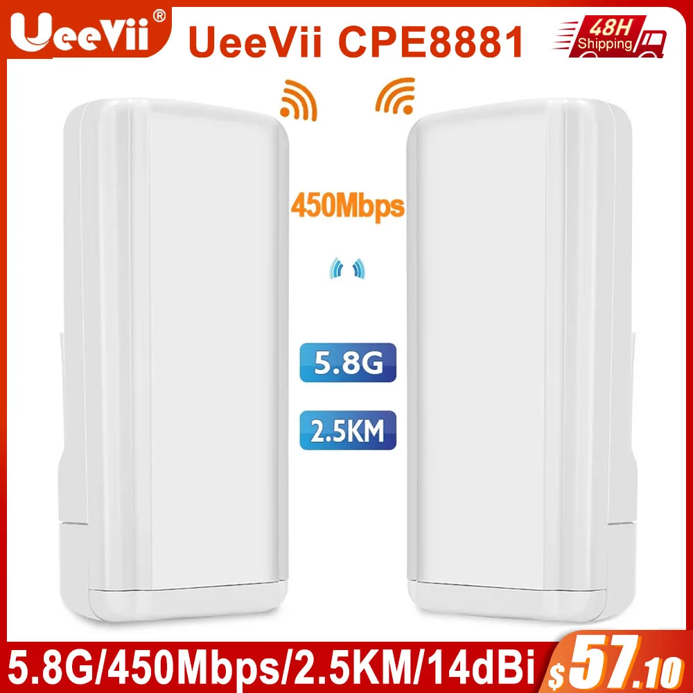 Wi-Fi- UeeVii CPE8881, 450 /, 5, 8 , CPE, 2, 5 