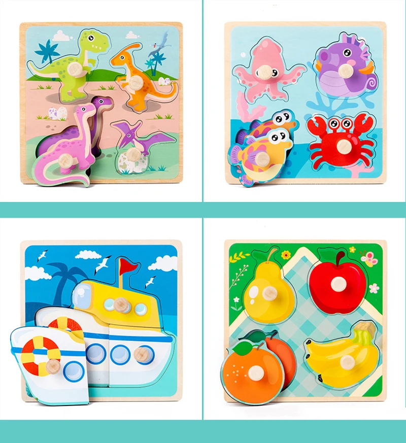 Деревянные игрушки-пазлы с рукояткой настольные игры и головоломки для раннего